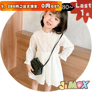 y[z110cm/120cmu[֑Ήvs[X@LbY@q@؍q@[X@P@n@݂@[X@̎q@@xr[@Ԃ񕞁@xr[@tH