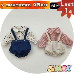 y[zLast1_A5,280~ȏゲA0~GETI60cm/90cm uxr[{gXvTxbg@̎q@j̎q@fj@n@SEFXg@@Txbg@킹₷@pc