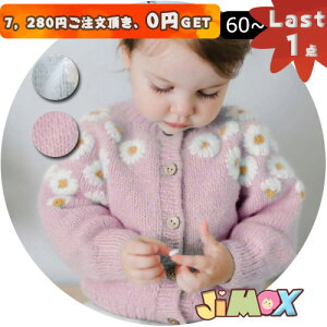 y[z60cm/ q@J[fBK@xr[@jbg@xr[̃jbggbvX@ԕhJ@킹₷@@tH@@̎q@q@xr[@gbvX@tH@؍