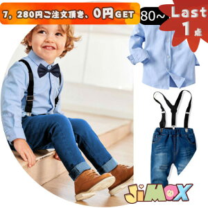 y[z100cm tHu[֑Ήv2_Zbg@Vc×fj̃pc@ZbgAbv@㉺Zbg@tH[}@j̎q@o@ʉ@a@n@@tH@@gbv