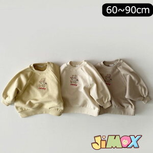 y[z60cm/70cm/80cm/90cm u[֑v xr[gbvX@n@ۋ݁@N}@p[J[@hJ̃N}@킹₷@tH@gbvX@@xr[@@tH@؍q