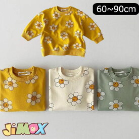 【楽天1位】【即納】60cm/70cm/80cm/90cm 「メール便送料無料」 新生児 ベビートップス　花柄　丸襟　パーカー　合わせやすい　春秋　トップス　通園　可愛い　ベビー服　長袖　春秋　韓国子供服　キッズ服　シンプル　キッズ服　子供服　可愛い