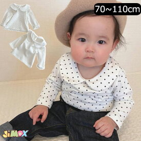 【楽天1位】60cm/70cm/80cm90cm/100cm/110cm メール便送料無料　トップス　ベビートップス　ブラウス　ホワイト×水玉　女の子のブラウス　春秋　合わせやすい　襟付き　可愛い　フレア　無地　子供トップス　トップス女の子　子供服　トップス　韓国子供服　キッズ服 裏起毛