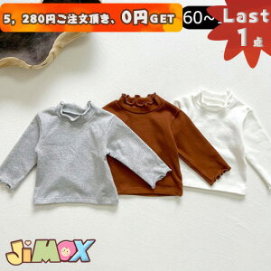 y[zLast1_A5,280~ȏゲA0~GETI90cm/100cm xr[gbvX@Jbg\[@gbvX@tVc@tA@tA@̎q@킹₷@tH@xr[@q@