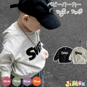 y[z60cm/70cm/80cm/90cm/100cm u[֑vxr[gbvX@p[J[ @tH@킹₷@tH j̎q@̎q@ʉ@q@gbvX@@xr[@@tH@؍