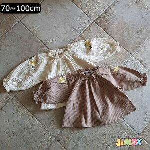 y[z70cm/80cm90cm/100cm [֑@gbvX@xr[gbvX@uEX@݁@tA@̎q̃uEX@tH@킹₷@`FbN@@tA@n@qgbv