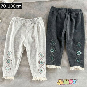 70cm/80cm/90cm/100cm u[֑vuxr[{gXvxr[@pc@Xgb`pc {gY@hJ@̎q@@z[X@pc@MX@^Cc@킹₷