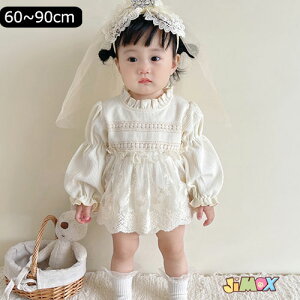 y[z60cm/70cm/90cm u[֑vxr[p[X/@bt@tH@tH@tH[}@q@[X@J[o[I[@̎q炵@XJ[g̃p[X@