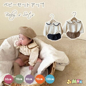 y[z60cm/70cm/80cm/90cm/100cm ㉺Zbg xr[@q@100@ tH@2_Zbg@uEX+pc@V[gpc@@xr[ u}@̎q@j̎q@w@ZbgAbv@