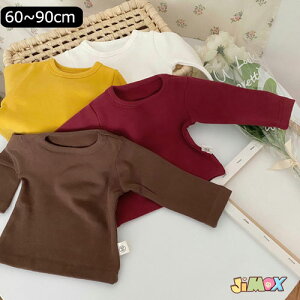 y[z60cm/70cm/80cm90cmu[֑vxr[gbvX@gbvX@tVc@t@@qgbvX@n@q@gbvX@tH@Ci[@@̎q@q@Lb