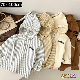 【即納】100cm ベビートップス　パーカー　ボーダー　フートつき　tシャツ　ロンt　ストライプ　春秋　合わせやすい　春秋　男の子　男子　トップス　可愛い　ベビー服　長袖　春秋　韓国子供服　キッズ服　シンプル　キッズ服　子供服　可愛い