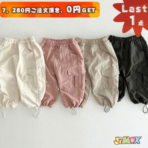 y[z100cm q{gX@Y{@pc@ʉ@Oo@JWA@TGpc xr[{gX@pc@S@S@SEFXg@xr[Y{@^@jp@S@