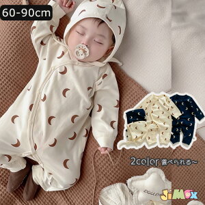 60cm/70cm/80cmu[֑v xr[@xr[p[X@2_Zbg@{lbg@p[X@OJ@j̎q@̎q@jp@oYj@މ@@tH@xr[I[C