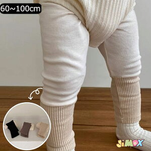 y[z60cm/70cm/80cm/90cm/100cm xr[{X@TGpc q{gX@Y{@MX@pc@xr[Y{@jbg@2F@{[_[@u@XgCv@jp@S 10@