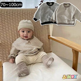 【楽天1位】【即納】70cm/80cm/90cm/100cm「メール便送料無料」ベビートップス　キッズトップス　子供トップス　Tシャツ　ロンティー　ロンt　ボーダー　クロス　長袖　合わせやすい　春秋　トップス　ストライプ　女の子 男の子　ストライプ　ホワイト　春秋　韓国子供服