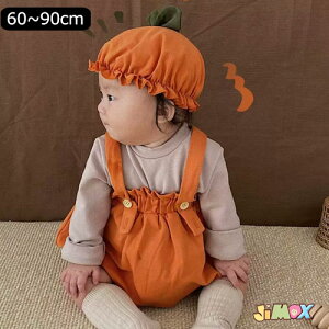 y[z90cm u[֑vnEB RXv q ߑ  ڂ@p[X@{lbg@2_Zbg@j̎q ̎q@baby halloween J{` @pvL p[eB[