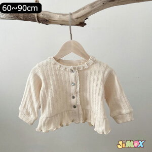 y[z60cm70cm/90cm xr[gbvX@jbg@jbgJ[fBK@@tH@xr[J[fBK@V@̎q@Ăh~@h~@Vv@jbg@tH@xr[@q