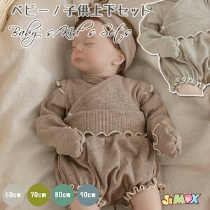 60cm/70cm/80cm/90cm@ xr[@㉺Zbg@ZbgAbv@ tH~@3_Zbg@bt@@nCEFXg@Jo[@u}@̎q@j̎q@SEFXg@Ci[@@g