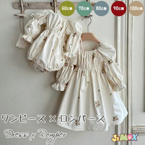 y[z60cm/70cm/80cm/90cm/100cmu[֑v xr[@xr[p[X×s[X@o@tH@xr[I[C@KNhJ@hJ@ӂ@Vv@