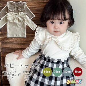 y[z60cm/70cm/80cm90cmu[֑vxr[gbvX@TVc@uEX@t@@qgbvX@n@zCg@ԕ@̎q@킹₷@q@gbvX@tH@