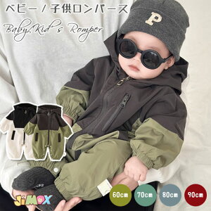 60cm/70cm/80cm/90cmu[֑vxr[p[X@EBhu[J[@xr[@O@AE^[@g`R[g@@@j̎q@Vv@tH@I[CC@