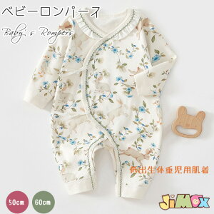 50cm/60cmȍdp@xr[p[X@ԕ@ETM@O@10@҉Xibv{^@xr[@V@OJ@@@j̎q@̎q@V@@Ԃ