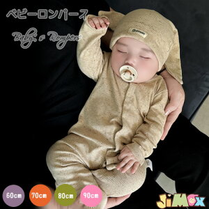 60cm/70cm/80cm/90cmu[֑v xr[@xr[p[X@t@OJ@{^@I[C@{lbgt@ETM@j̎q@̎q@oYj@V@މ@@tH