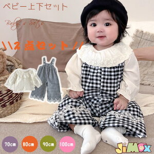 70cm/80cm/90cm/100cm xr[ZbgAbv@qZbgAbv@㉺Zbg@2_Zbg@zCguEX×`bNTxbg@̎q@tH@Chpc@q@܃t@@@T