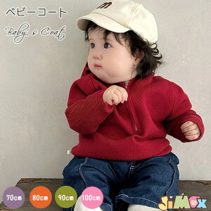 70cm/80cm/90cm/100cmu[֑vxr[@xr[jbgWPbg@jbg@Z[^[@q@p[J[@AE^[@̎q@j̎q@tH@킹₷@xr[gbvX@@x