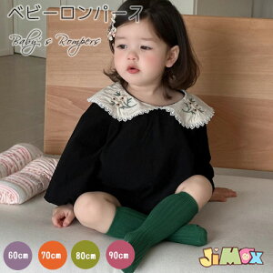 60cm/70cm/80cm/90cmu[֑vxr[p[X @V@@ubN@hJ@ԕ@tH[}@xr[@oYj@މ@@tH@V[g@xr[p[X@