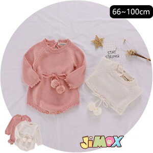 y[z90cm/100cmu݌ɏvu[֑Ήvxr[@jbgp[X@@ɂ̓||@@Vv@p[X@I[C@xr[p[X@xr[I