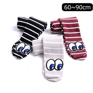 y[z60cm/70cm/80cm/90cmu݌ɏvu[֑v uxr[{gXv@{[_[^Cc@pc@n@^Cc@{[_[@iD@킹₷@pc@n@jp