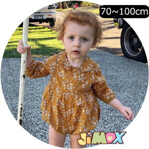 y[z90cm/100cm u݌ɏvu[֑v xr[p[X@ԕ@@@̎q̃^Cv@݁@@tH@xr[I[C@xr[@q@̎q@@