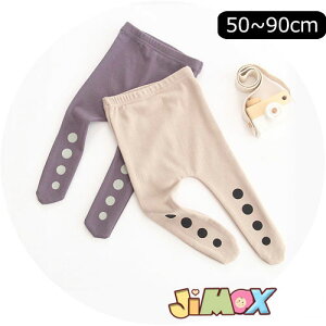 y[z50cm/60cm/80cm/90cm u݌ɏv[֑ uxr[{gXv@^Cc@pc@Jo[@^Cc@@iD@킹₷@ʕ@ȍdp