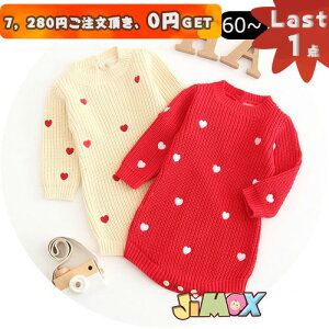 y[z100cmu݌ɏvxr[@p[X@jbg@n[g@hJt@I[C@xr[p[X@xr[I[C@̎q@@xr[@Ԃ񕞁@xr