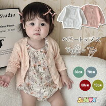 楽天市場】トップス（キッズサイズ（cm）60 ～ 69cm）（ベビー 
