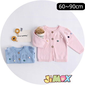 y[z60cm/70cmu݌ɏvu[1_܂őΉvxr[gbvX@jbgJ[fBK@J[fBK@||t@@J[fBK@xr[@@tH@؍q@