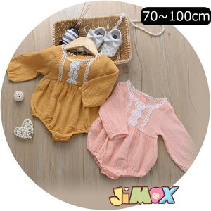 y[z100cmu݌ɏv[֑1_܂őΉ\@z[Xt@xr[p[X@̎q@I[C@ȒP@tH@xr[I[C@xr[@q@@