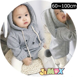 y[z60cm/70cm/100cmuNуp[Xvxr[@ʂ݁@e@K@@xr[p[X@N}@2J[ŉ@Vv@p[X@Vv@j̎q@