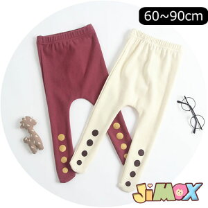 y[z90cmu݌ɏv u[֑vxr[pc@Nтpc@{gY@Nс@ʕ@g@Vv@~@xr[@LbY@؍q@炵