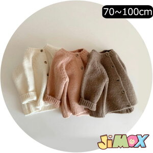 y[z70cm/90cm/100cm u[֑vxr[gbvX@J[fBK@jbg@jbg@jp@̎q@j̎q@Vv@n@jp@xr[@q@̎q@@