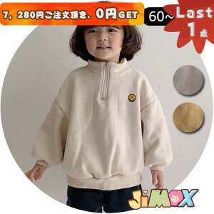 y[zLast1_A7,280~ȏゲA0~GETI60cm  u݌ɏvq@gbvX@݁@Nс@g@p[J[@g@h@킹₷@@jp@tH@