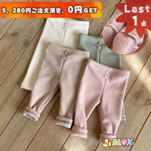 y[z 80cm xr[pc@{[_[@Xgb`pc nuq{gXvNтpc@{gY@Nс@g@Vv@tH~@Vv@xr[@LbY@؍