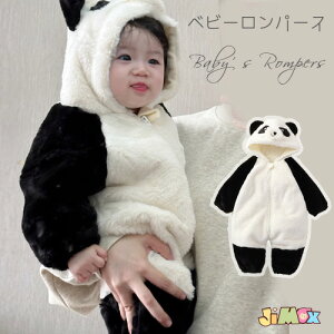 y[z80cm/90cm@xr[p[X@ʂ݁@ӂӂ@h΍@xr[@p_@~@h@o@@t[gt@Vv@J[o[I[@I[C@V