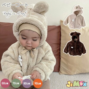 y[z70cm/80cm/90cm  xr[@xr[R[g@AE^[@@xr[gbvX@n@Nс@~@~@̎q@j̎q@h@N}@@ӂӂ@g@V