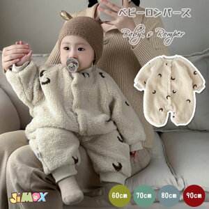 60cm/70cm/80cm/90cmuNуp[Xvxr[@|A@ӂӂ@ʂ݃p[X@[@h΍@o@~@@xr[p[X@Vv@@@J