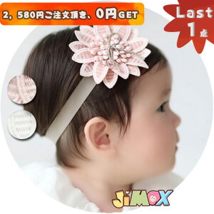 y[zLast1_A2,580~ȏゲA0~GETIu݌ɏvԕ̃wAoh@{t@傰@ԁ@KN@t[@tH[}@ʐ^@LO@xr[wAoh@wAo