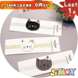 y[zLast1_A2,580~ȏゲA0~GETIu݌ɏvwAoh@L`[t@Vv@@L@lR@tH[}@ʐ^@LO@xr[wAoh@wAoh@xr