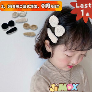 y[zLast1_A2,580~ȏゲA0~GETI2_@wAs@wANbv@qpwAs@wAANZT[@`[t@{@~@jbg@{@ʐ^@ʉ@