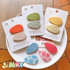 y[zu[֑v2_@Nbv@qNbv@xr[Nbv@2Ⴄ^Cv@wAANZT[@@@xr[p@{@ʐ^@ʉ@t[@X